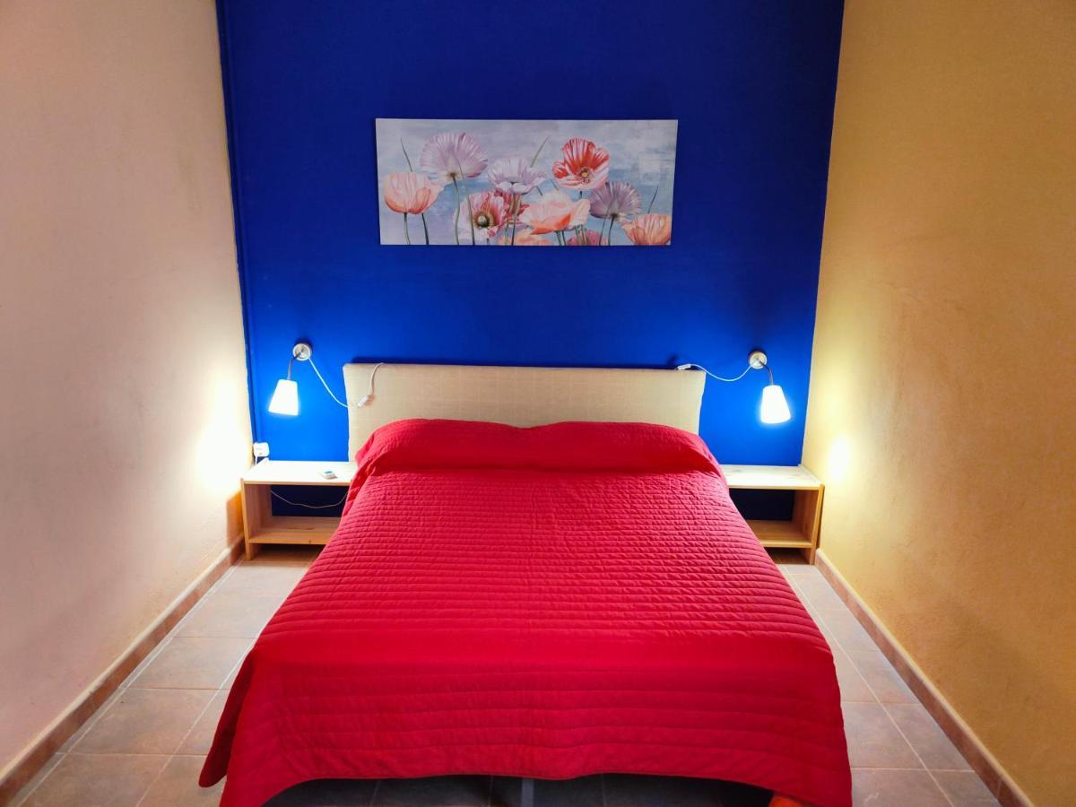 Estada en una granja La Venta De Estrellas *